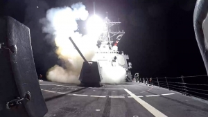 المنامة: القوات الأمريكية تعلن تدمير صاروخ كروز للحوثيين قبل إطلاقه على السفن في البحر الأحمر