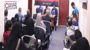 اليمن: اللجنة الوطنية للتحقيق تستمع لشهادات ضحايا الانتهاكات في مأرب