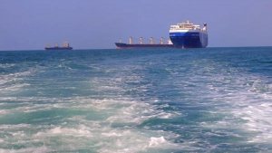 اقتصاد: تضخم الشحن البحري الناجم عن توترات البحر الأحمر يبدأ بالتراجع