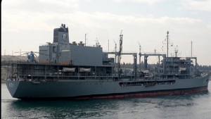 واشنطن: هجوم إلكتروني أميركي على سفينة تجسس إيرانية تعمل لصالح الحوثيين