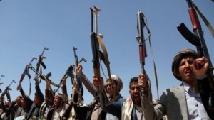 اليمن: الحكومة المعترف بها تطالب بإغلاق صفحات جماعة الحوثي على منصات التواصل الاجتماعي