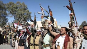 واشنطن: منصة "إكس" تعطل الحساب الرسمي للحوثيين