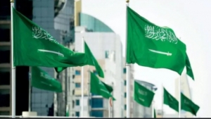 الرياض: السعودية تندد بالفيتو الأمريكي الرافض وقف الحرب في غزة وتدعو إلى إصلاح مجلس الأمن