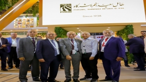 دبي: مجموعة هائل سعيد التجارية تقدم تجربتها لاستدامة تعزيز الأمن الغذائي في أكبر معرض دولي