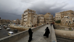 اليمن: الهيئة العامة للمحافظة على المدن والمعالم التاريخية تتخذ إجراءات لإخراج المولّدات الكهربائية من صنعاء القديمة