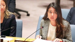 لاهاي: ممثلة الإمارات في محكمة العدل تقول إن اتساع بناء المستوطنات وهجمات إسرائيل في غزة تقوض حل الدولتين