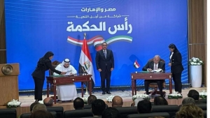 الخليج: "رأس الحكمة".. مصر والإمارات توقعان "أكبر صفقة استثمار أجنبي".. ومدبولي يُعلق