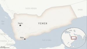 اليمن: هجمات جديدة لجماعة الحوثيين تشعل النيران في سفينة شحن.. وإسرائيل تحبط هجومًا بالستيًا قرب إيلات
