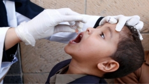 اليمن: الحكومة المعترف بها تدشن غداً حملة تحصين أكثر من مليون طفل ضد شلل الأطفال