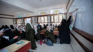 اليمن: جماعة الحوثي تعلن صرف بدل مواصلات للمعلمين