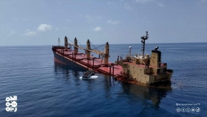 اليمن: الحكومة المعترف بها تقول ان جنوح السفينة روبيمار على بعد 16 ميلا من ميناء المخا بعد استهدافها