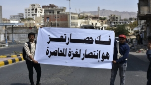 اليمن: محافظ تعز يوجه دعوة للحوثيين لفتح طريق الحوبان لتخفيف المعاناة الإنسانية