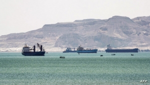 الرياض: الولايات المتحدة تقول ان الهجمات الحوثية في البحر الأحمر تؤثر مباشرة على حياة الناس