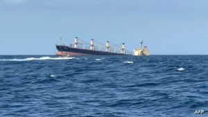 اليمن: بعد غرق "روبيمار".. هجوم جديد على سفينة شحن