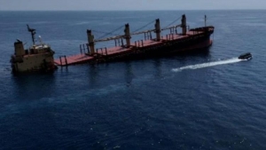 اليمن: بريطانيا تحمّل الحوثيين مسؤولية التلوث الناجم عن غرق سفينة "روبيمار"