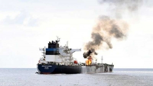 لندن: وكالتان بريطانيتان تعلنان عن نشوب حريق جراء انفجار على سفينة جنوب شرق عدن