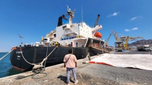 اليمن: الحوثيون يطالبون السفن بالحصول على تصاريح دخول لمياه اليمن الإقليمية