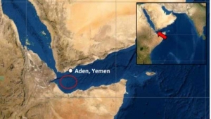 لندن: بلاغ عن انفجار قرب سفينة قبالة السواحل اليمنية