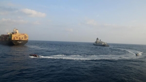 اليمن: هجوم مشتبه به من قبل الحوثيين اليمنيين يتسبب في تضرر سفينة في خليج عدن
