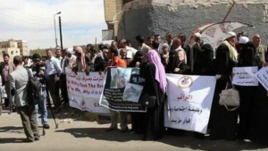 اليمن: الحوثيون يناشدون الرياض دفع مرتبات موظفيهم