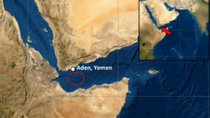 اليمن: هجوم جديد على سفينة قبالة سواحل عدن