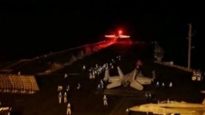 المنامة: التحالف البحري الأمريكي يصد هجوماً واسعاً للحوثيين على ممرات الشحن الدولي ويدمر 15 مسيّرة