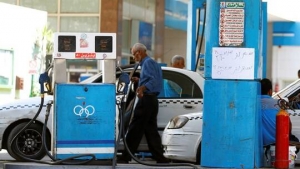 اقتصاد: توقعات بارتفاع أسعار البنزين في مصر
