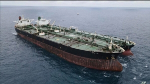 واشنطن: الولايات المتحدة تطلب من بنما سحب علمها من السفن الإيرانية الخاضعة لعقوبات