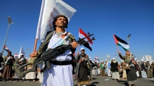 لندن: "العفو الدولية" تجدد دعوتها للحوثيين للإفراج عن الخمسة البهائيين المحتجزين "تعسفياً" في سجونهم