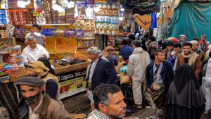 اقتصاد: حرب السفن.. الغلاء يجتاح اليمن على وقع طبول الحرب