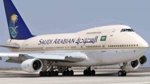 الرياض: السعودية تدرس نقل ملكية "الخطوط الجوية"