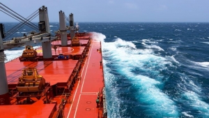 لندن: هيئة بحرية بريطانية تعلن وقوع انفجار قرب سفينة قبالة سواحل اليمن