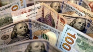 اقتصاد: الدولار يستمر بالتراجع في مصر