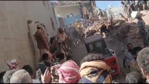 اليمن: الحكومة المعترف بها تدين تفجير جماعة الحوثيين لمنزل أسفر عن سقوط ضحايا مدنيين في البيضاء
