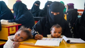 اليمن: 30% من الفتيات يتسربن من التعليم بسبب الزواج المبكر