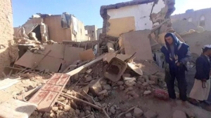 لندن: "العفو الدولية" تؤكد ضرورة أن يفضي تحقيق الحوثيين بحادثة تفجير منزل برداع إلى تحقيق العدالة للضحايا