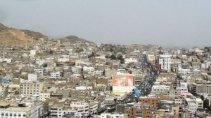 اليمن: "غرفة تجارة تعز" تدين الإغلاق "التعسفي" لعددٍ من شركات الصرافة في المحافظة