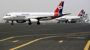 جدة: "اليمنية" تدرس تعزيز أسطولها الجوي بطائرات إيرباص حديثة