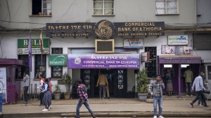 اديس ابابا: بنك إثيوبي يستعيد 80% من أمواله المفقودة بالخطأ.. والمئات لم يردوها
