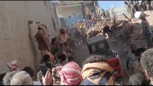 اليمن: جماعة الحوثي تزعم أنها استكملت جبر الضرر في ضحايا جريمة رداع
