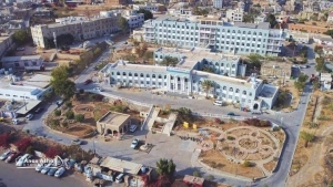 اليمن: إجراء أول عملية لاستئصال المرارة بتقنية المناظير الجراحية في مستشفى الثورة بتعز منذ تسع سنوات