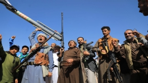 تقرير: كيف تموّل الصين هجمات الحوثيين في البحر الأحمر؟