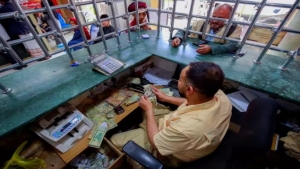 اقتصاد: الريال اليمني يستقر لليوم الثالث مقابل العملات الاجنبية