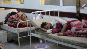 اليمن: تسجيل 137 حالة اشتباه بالكوليرا في مأرب