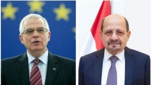 بروكسل: الاتحاد الأوروبي يجدد دعمه لجهود السلام في اليمن وحماية حرية الملاحة بالبحر الأحمر