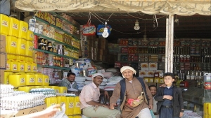 اليمن: توقعات أممية بارتفاع أسعار السلع الغذائية الأساسية بداية من الشهر المقبل