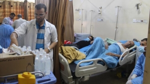 اليمن: الحكومة المعترف بها تطلب دعماً دولياً لمواجهة تفشي وباء الكوليرا