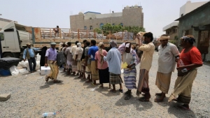 واشنطن: شبكة دولية تتوقع بقاء اليمن في صدارة الدول المحتاجة للمساعدات بحلول أكتوبر 2024