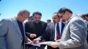 اليمن: رئيس الحكومة المعترف بها يوجه باستكمال إجراءات إعلان خور امبيخة محمية طبيعية