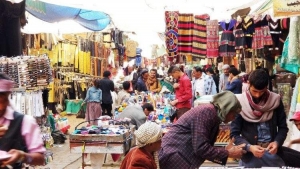 اقتصاد: مصانع الأغذية في اليمن تعاني من إغراق الأسواق بالمنتجات المستوردة